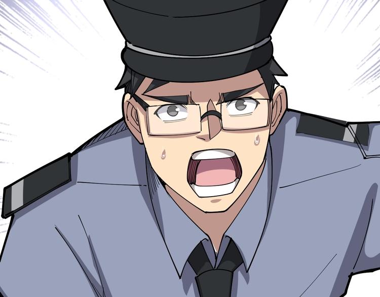 第75话 牢底坐穿143