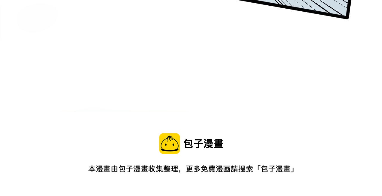 第309话 水晶88