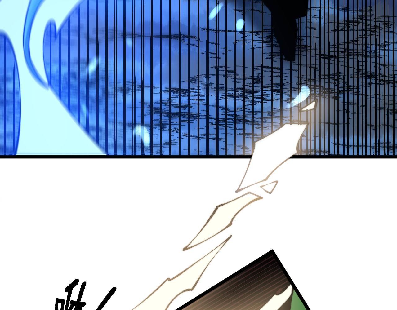 第303话 小金蛋45