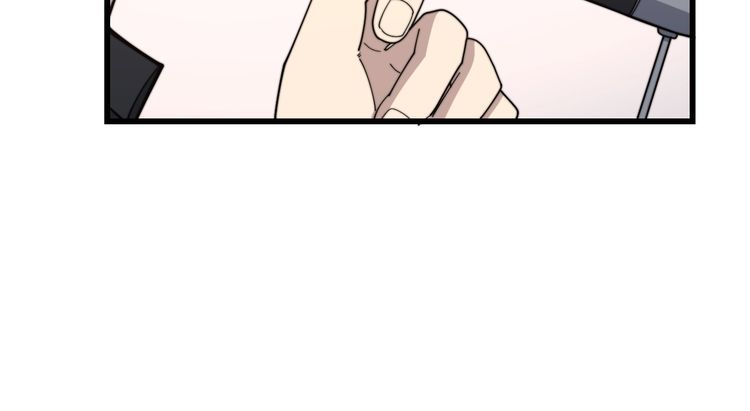 第193话 鲜花插牛粪102