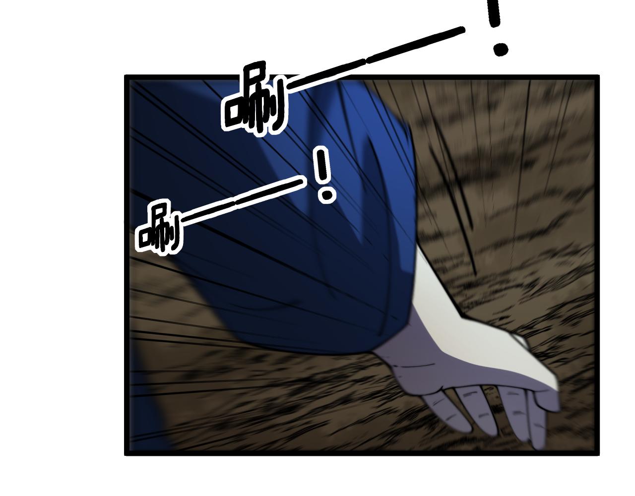 第377话 师门小贼7