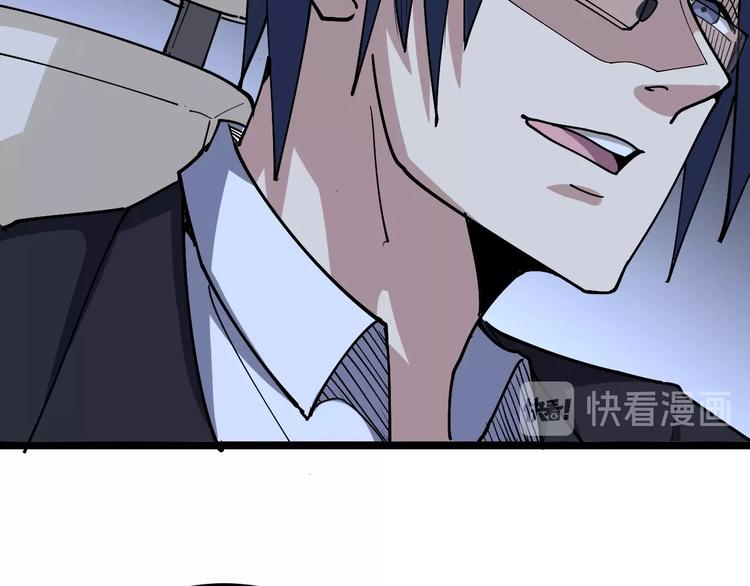 第35话：营业行医14