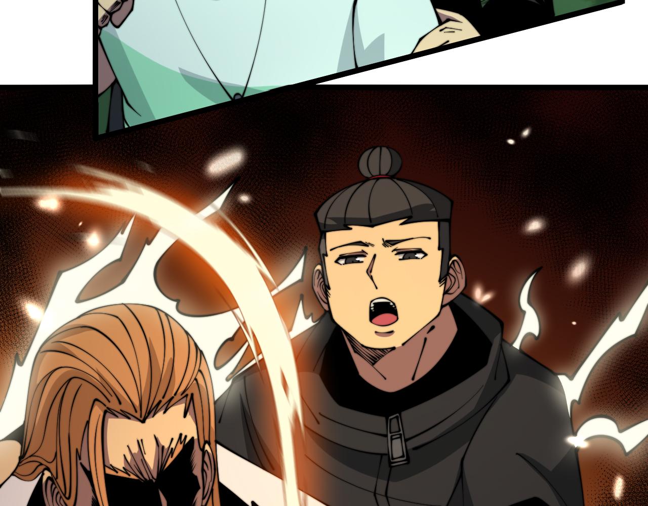 第314话 轩辕老爷子72