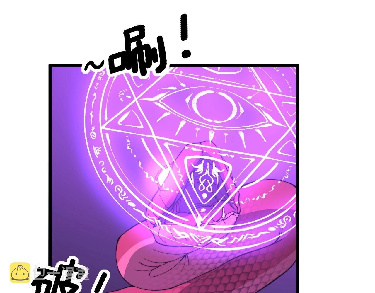 第278话 重回金凤山66