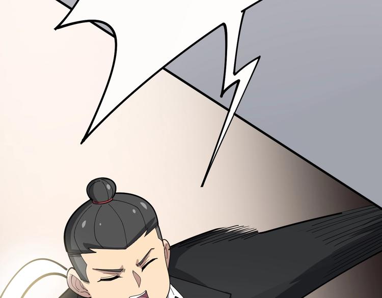 第54话 我听过你的歌~19