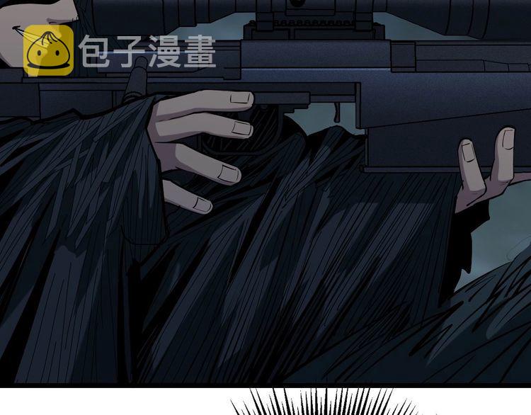 第243话 搞事情5