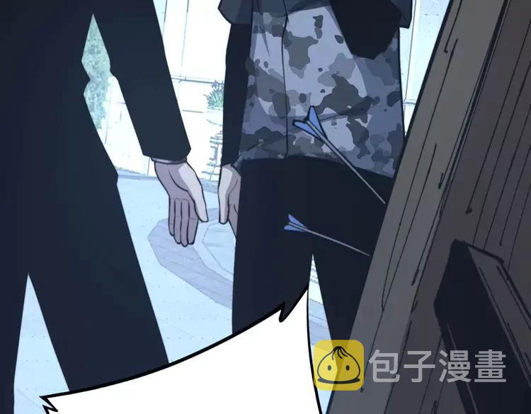第247话 神射手98