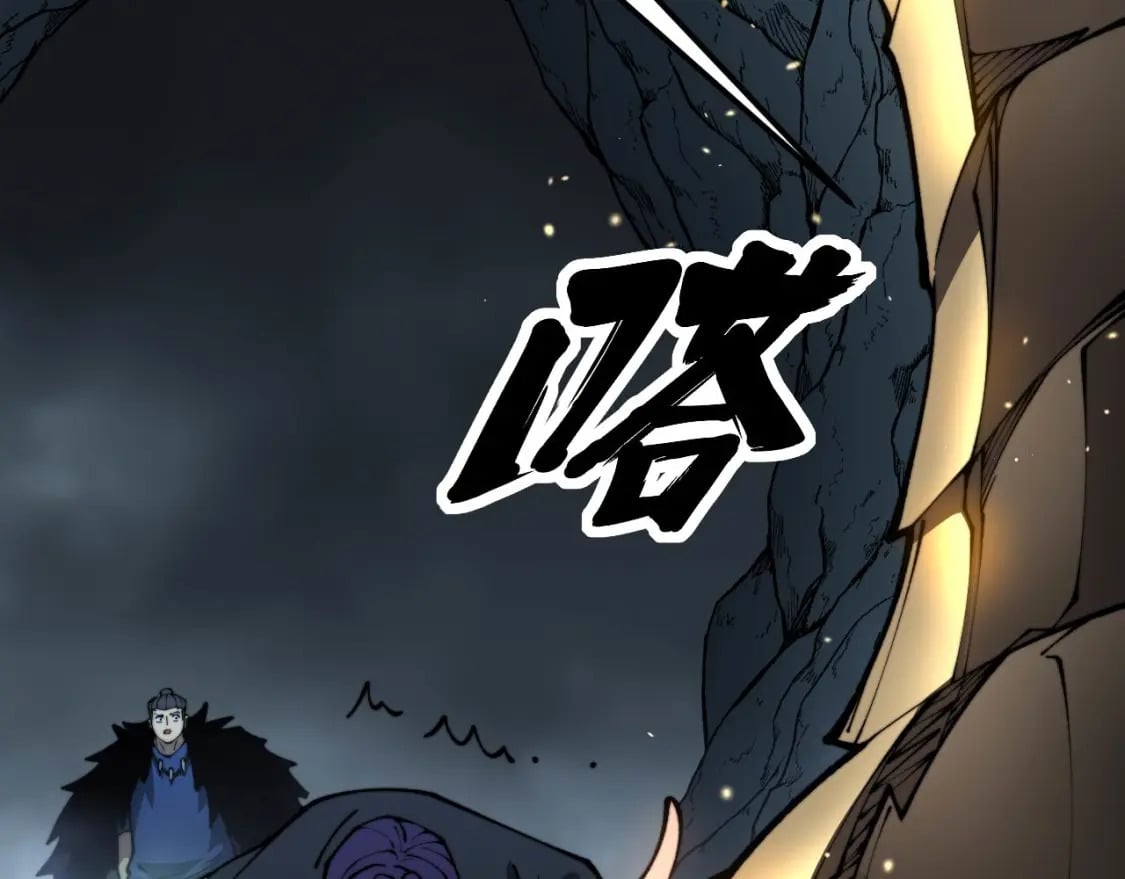 第434话 铁山魁123