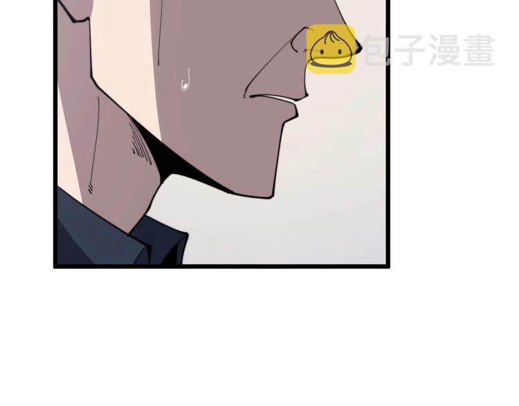 第166话 答疑解惑8