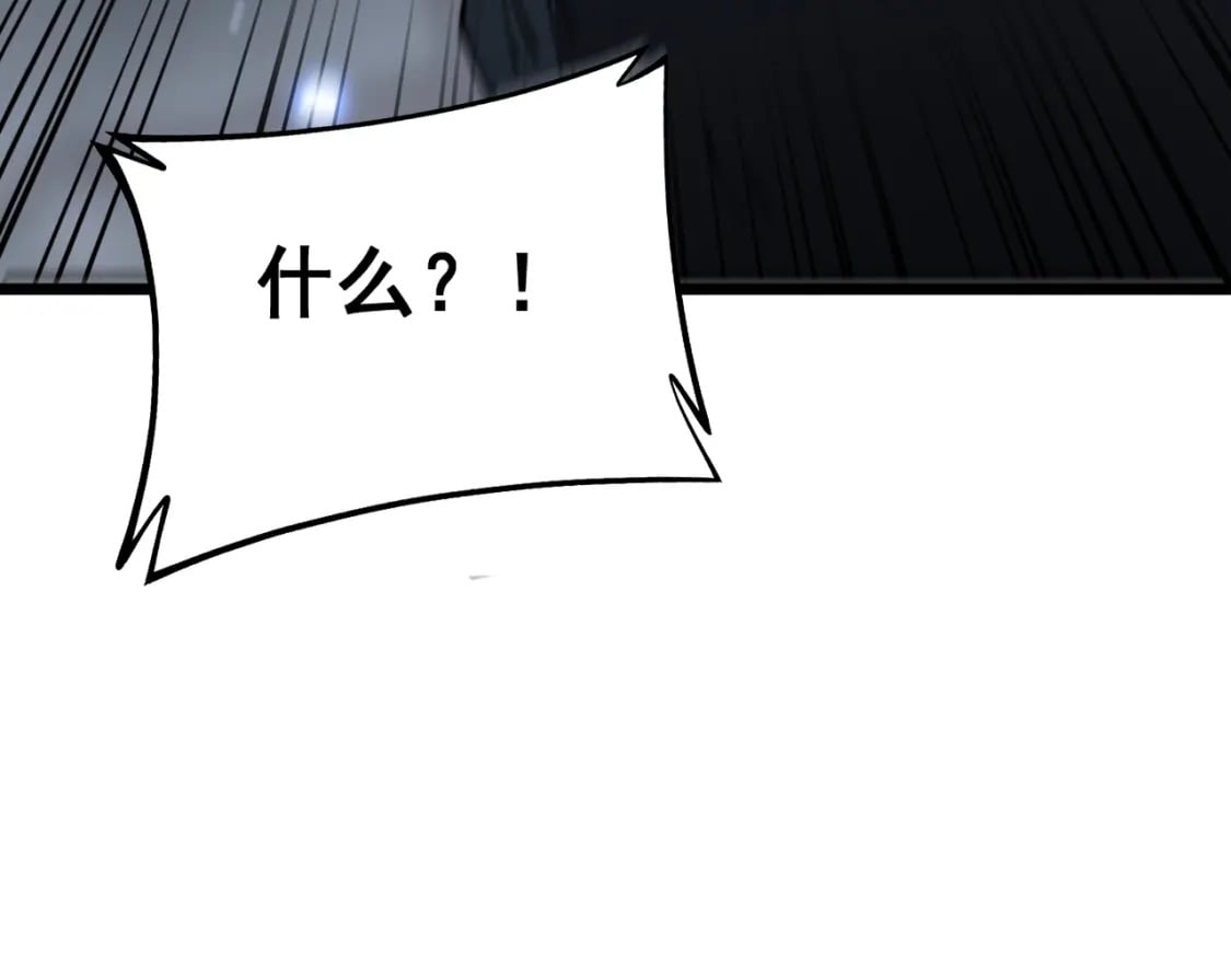 第426话 妙手回春169