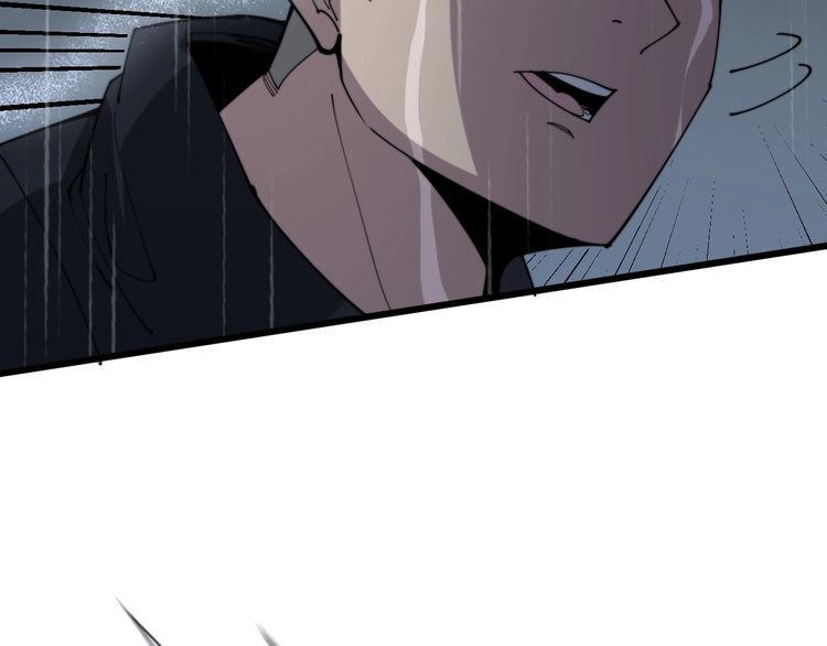 第178话 一群老鼠146