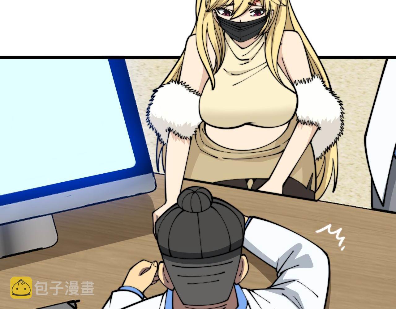 第373话 深陷疯癫126