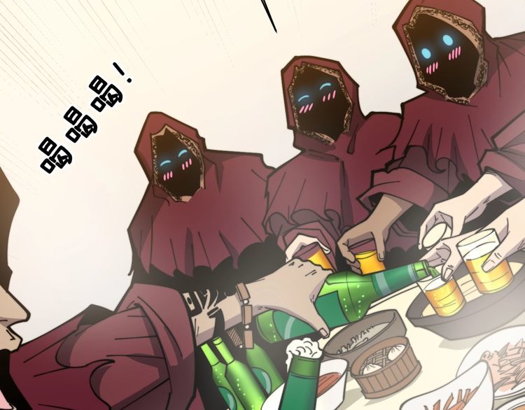 第226话 泡泡浴85