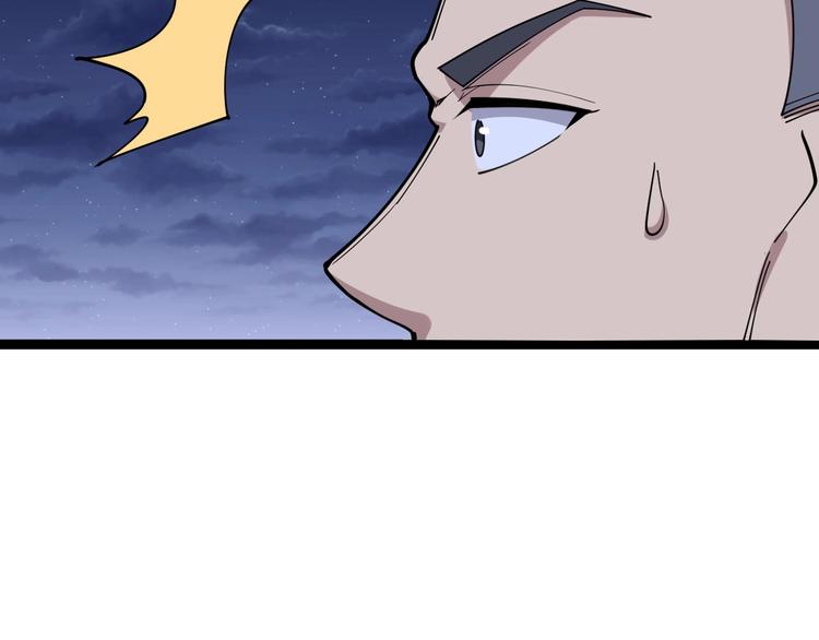 第19话：不会喝酒！107