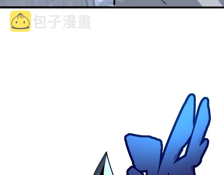 第177话 山魁112