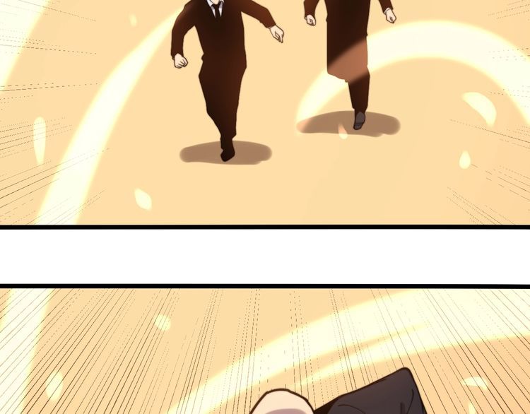 第213话 社会我胖哥84