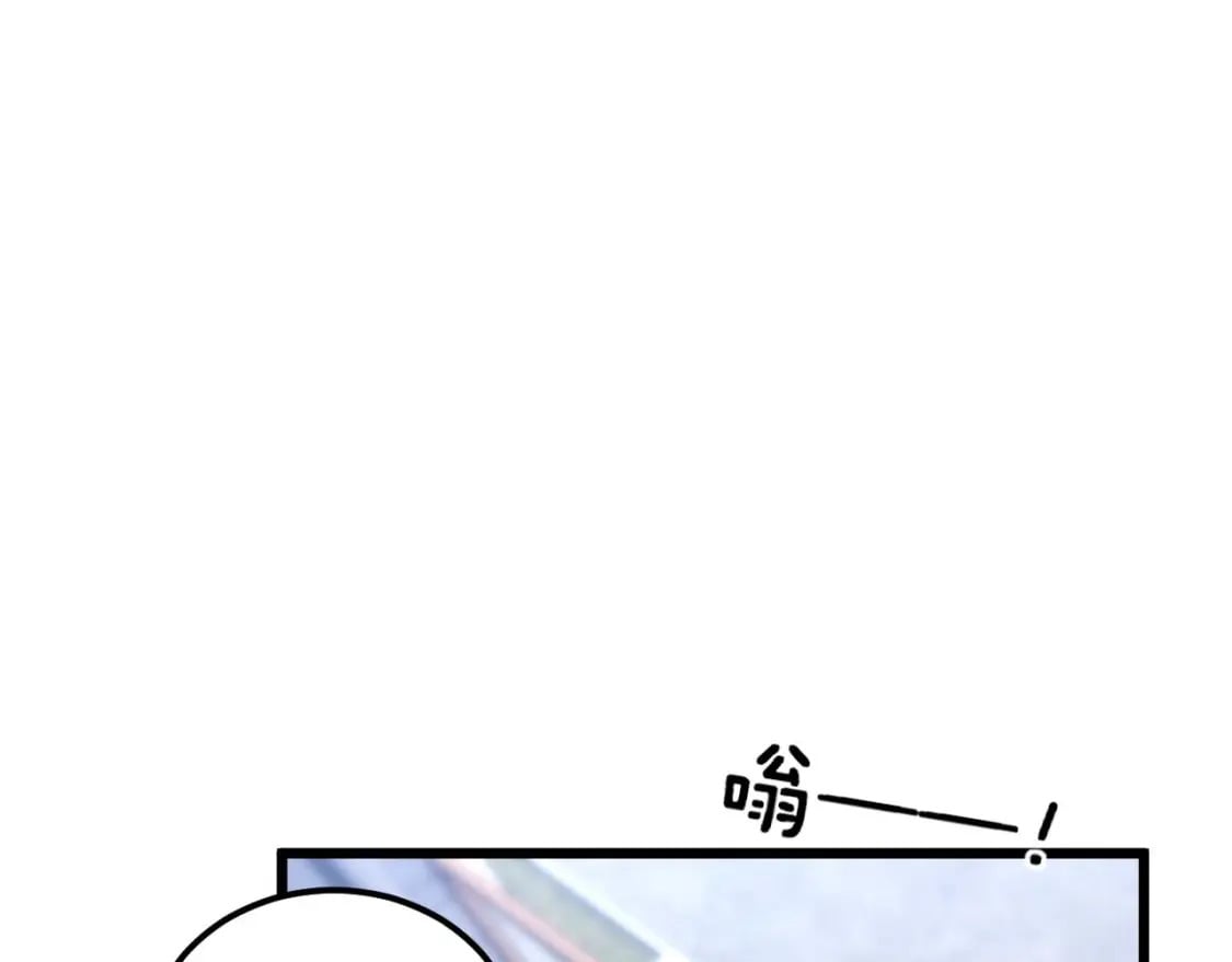 第439话 修罗场80
