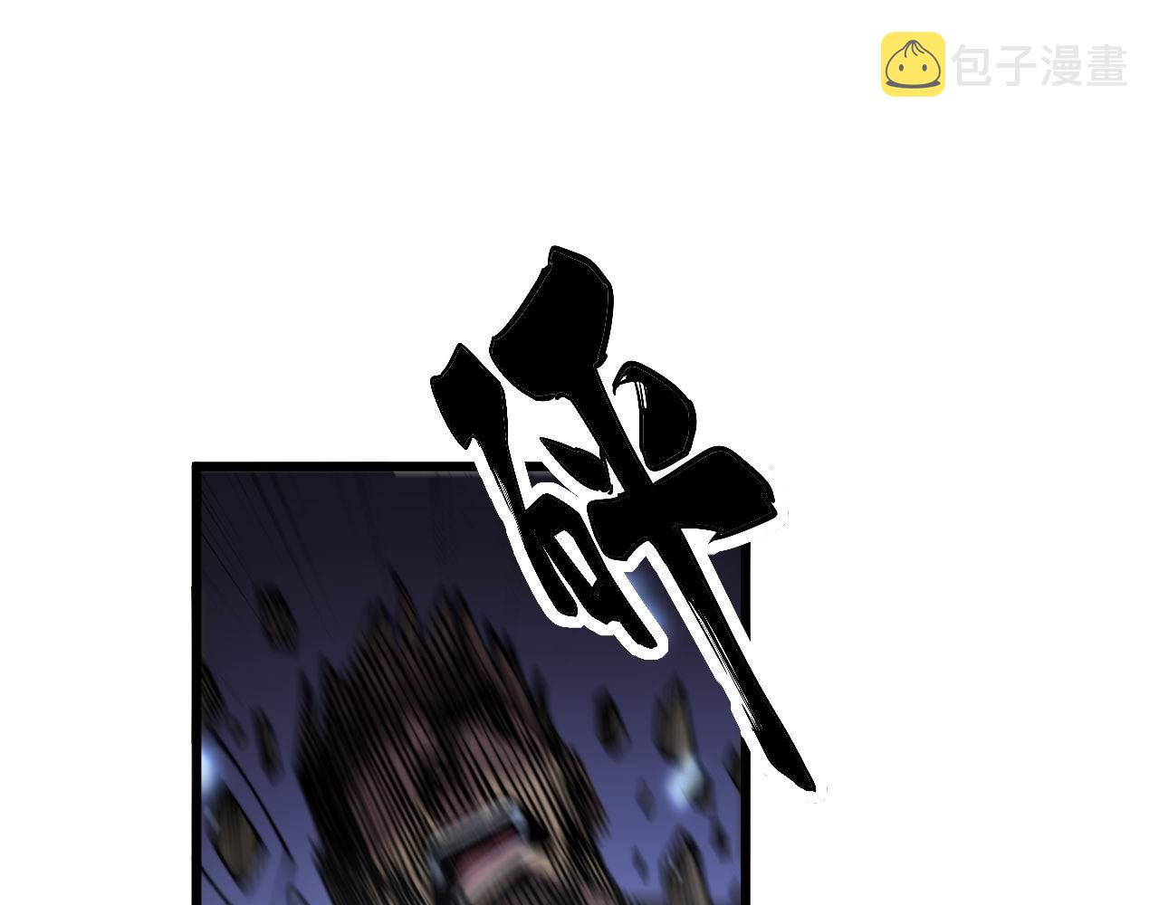 第348话 瞬间破防127