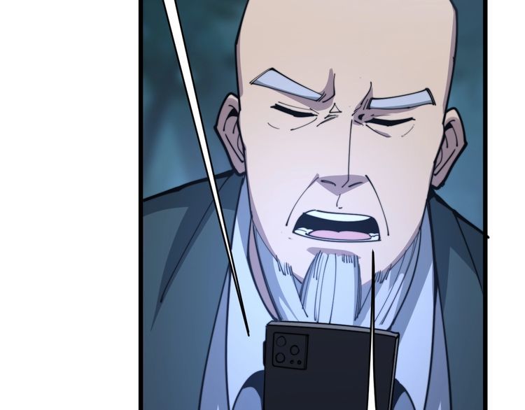 第166话 答疑解惑115