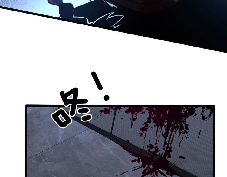第242话 荆璧6