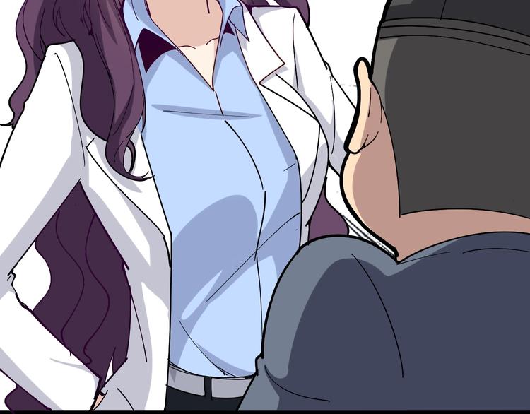 第39话 大学生活好！107