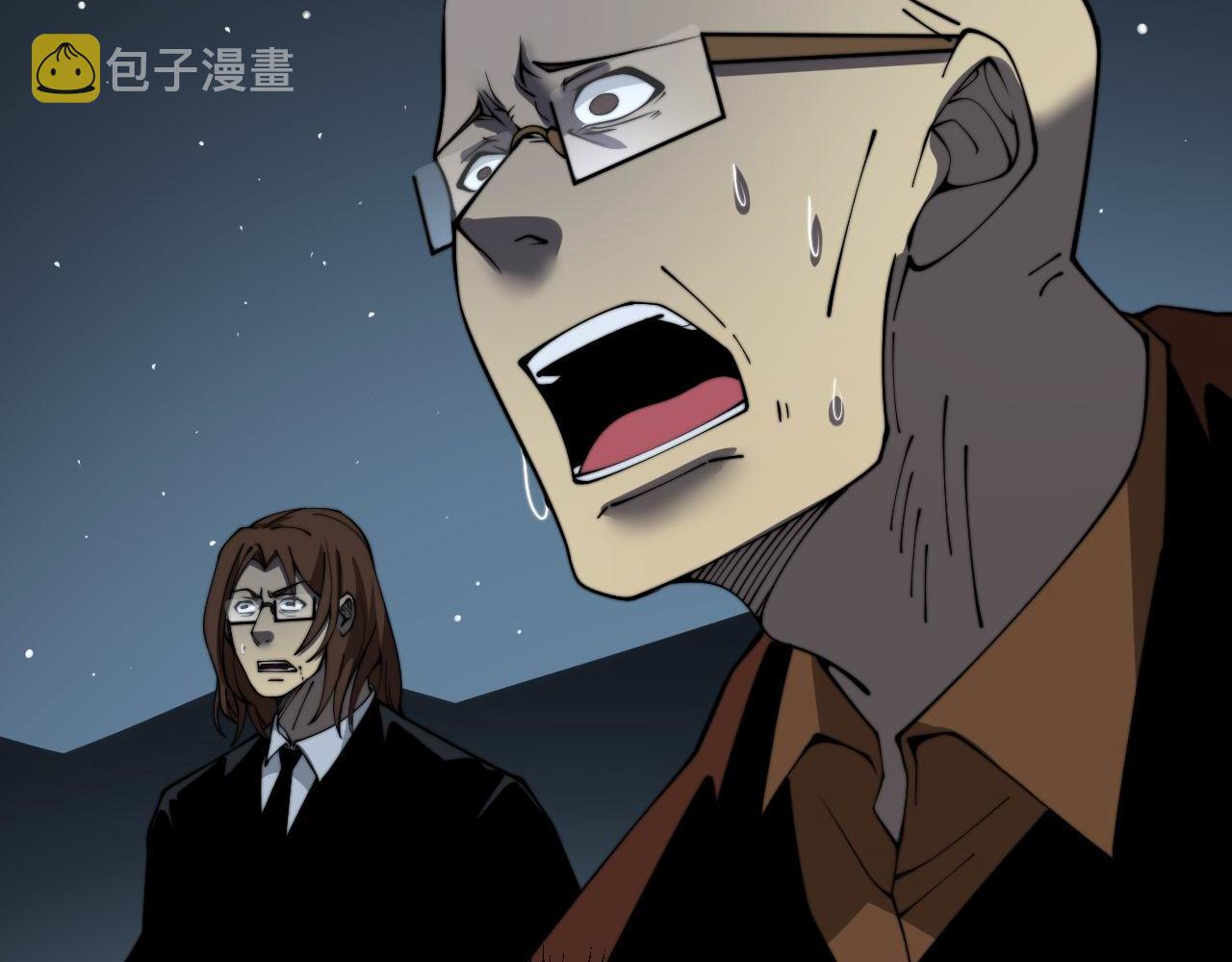 第378话 四神护身咒59