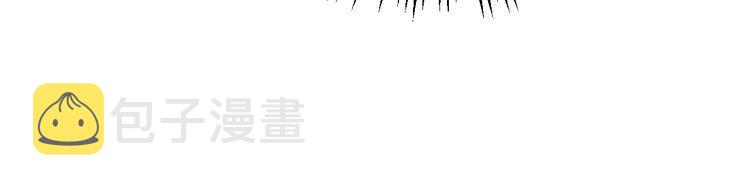 第208话 翘臀176