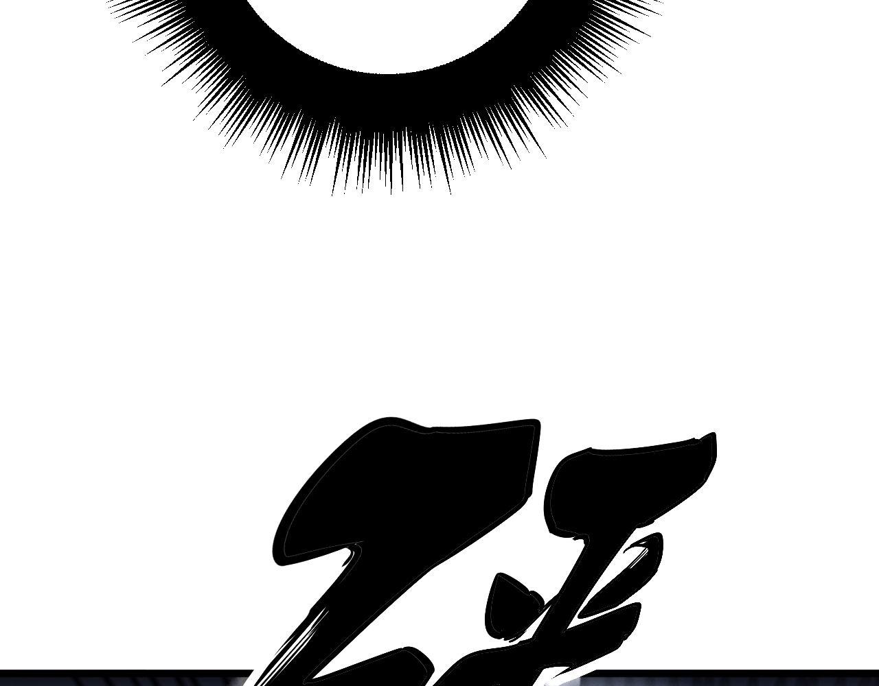 第277话 胖爷显神通49