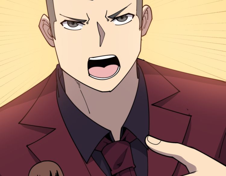第195话 牛皮匠21