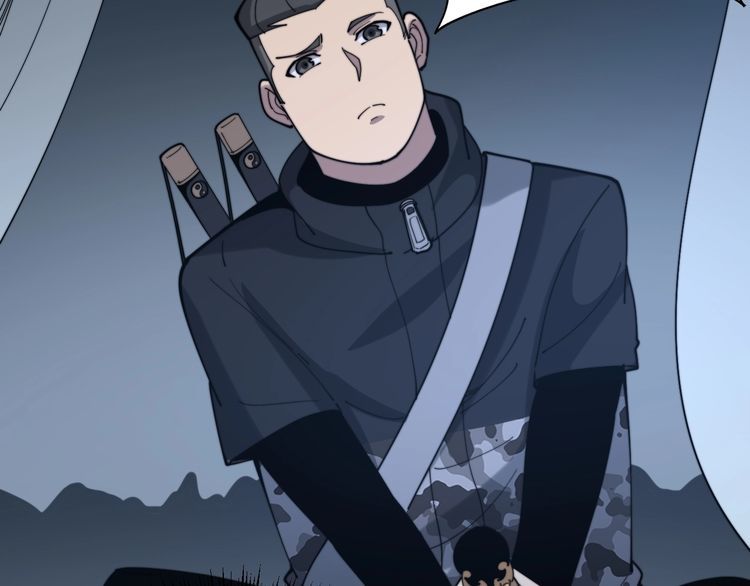 第161话 我要一个亿145