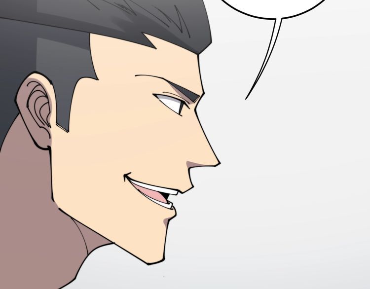 第207话 寻衅滋事172