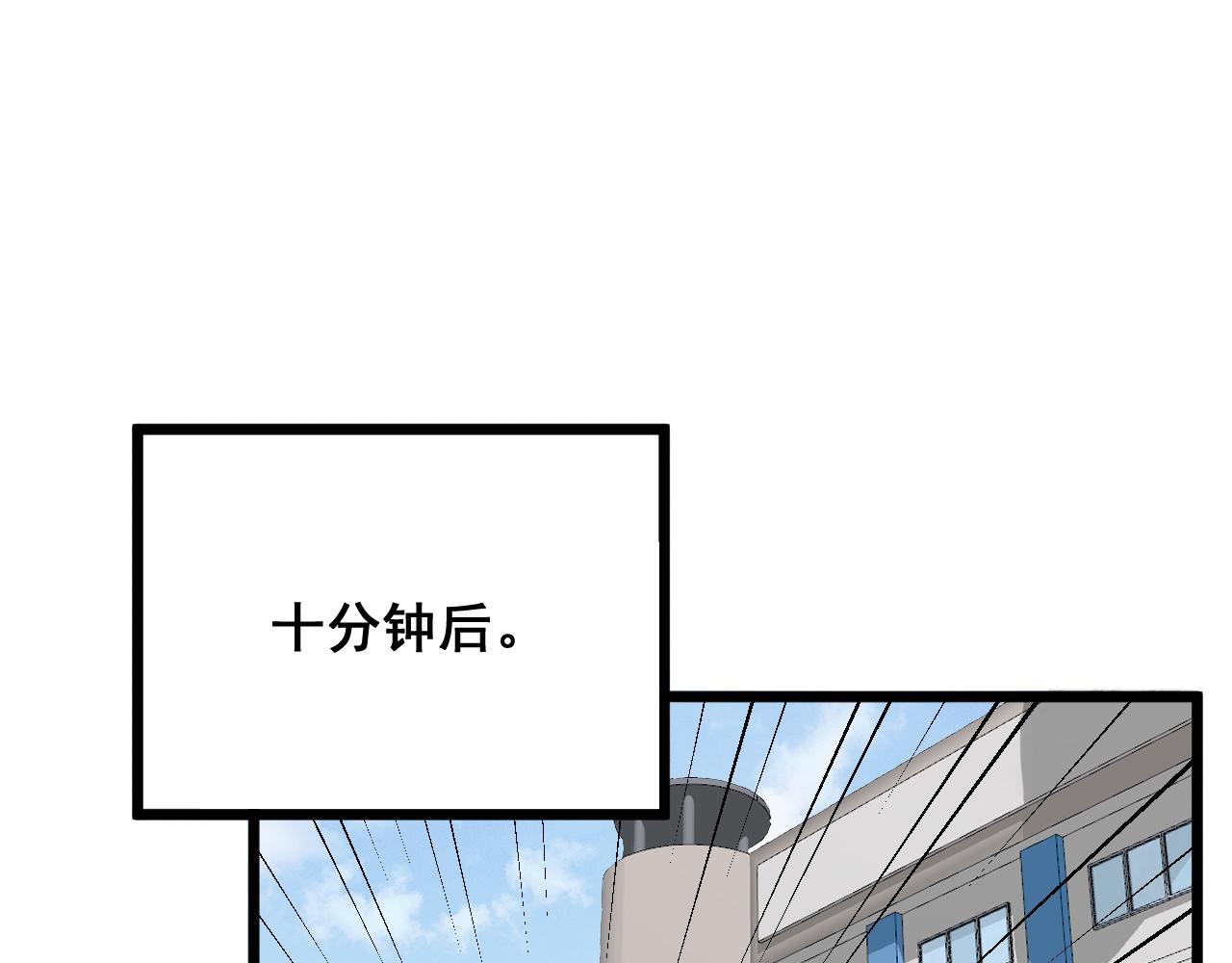 第316话 爷之宝剑25