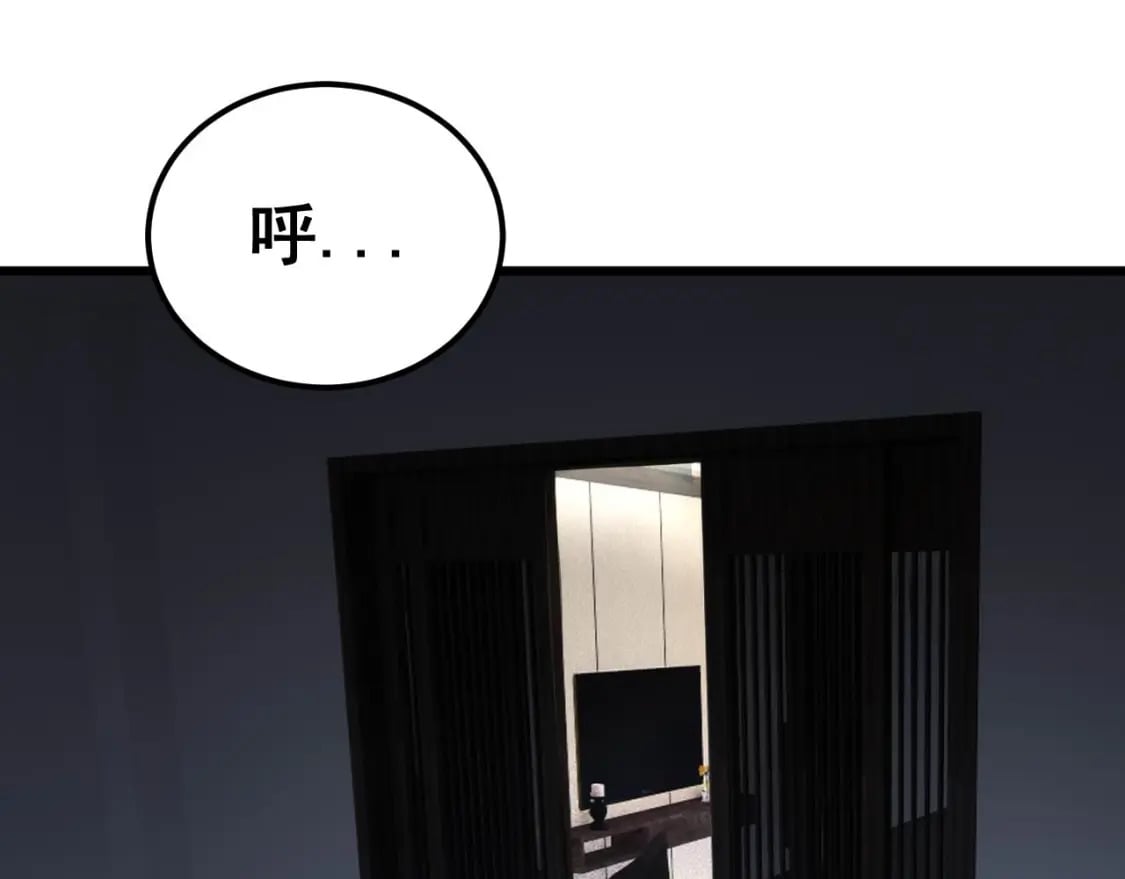 第406话 魔障4