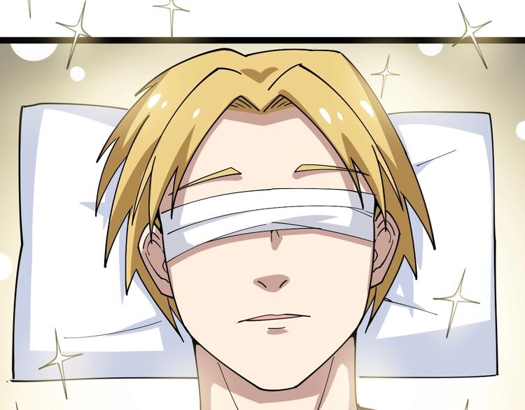 第15话：大师兄107