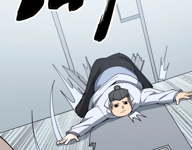 第142话 大手笔69