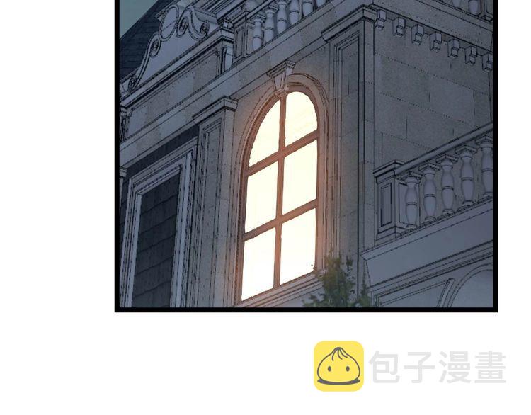第238话 亲亲5