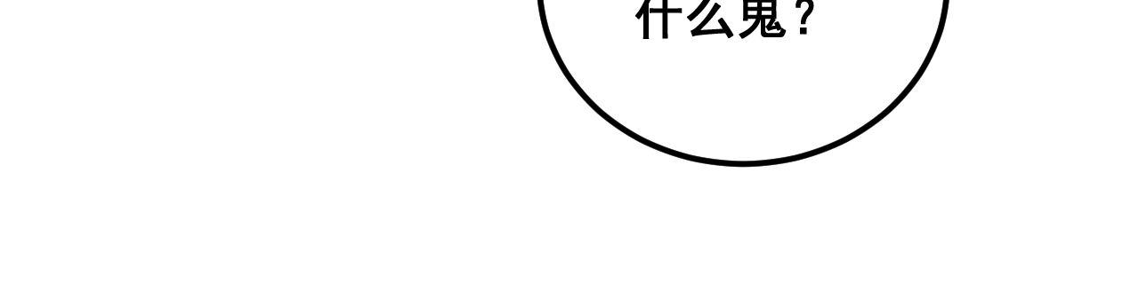 第352话 五窍85