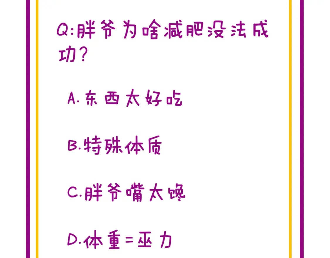 第403话 夜里忙165