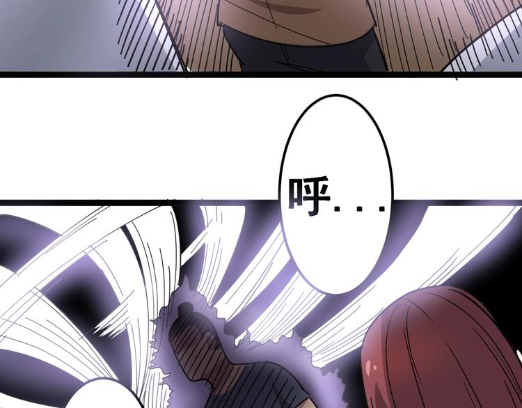 第11话：必须道歉！158