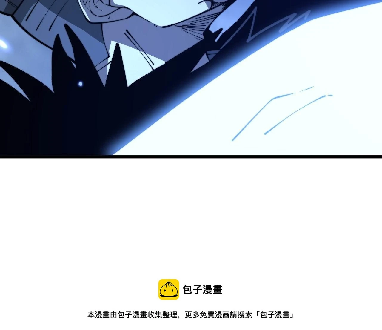 第401话 金蚕坠落99