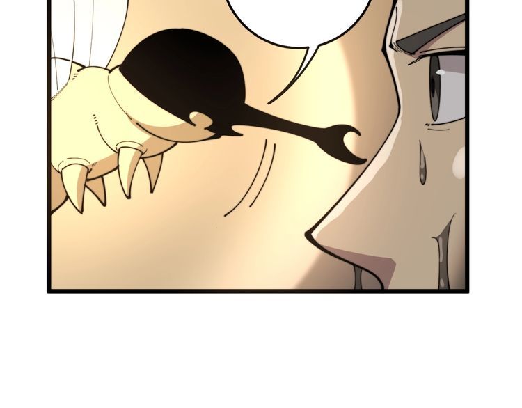 第164话 阴煞之力109