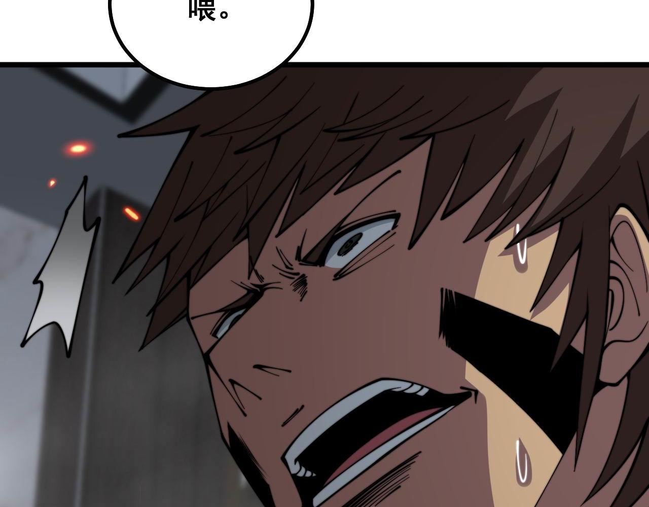 第349话 万毒之神44