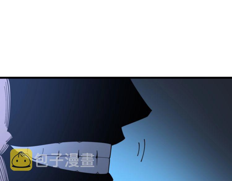 第172话 抛钩子！4