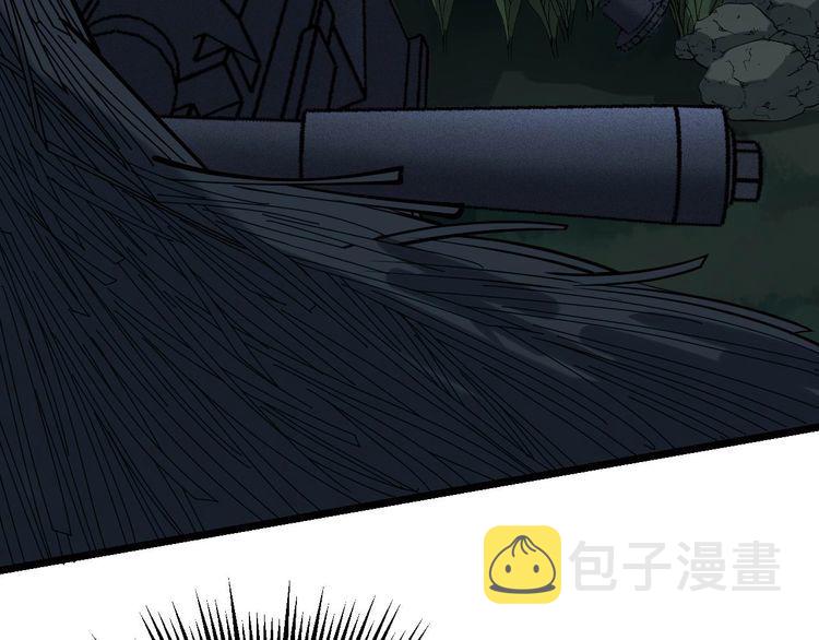 第243话 搞事情9