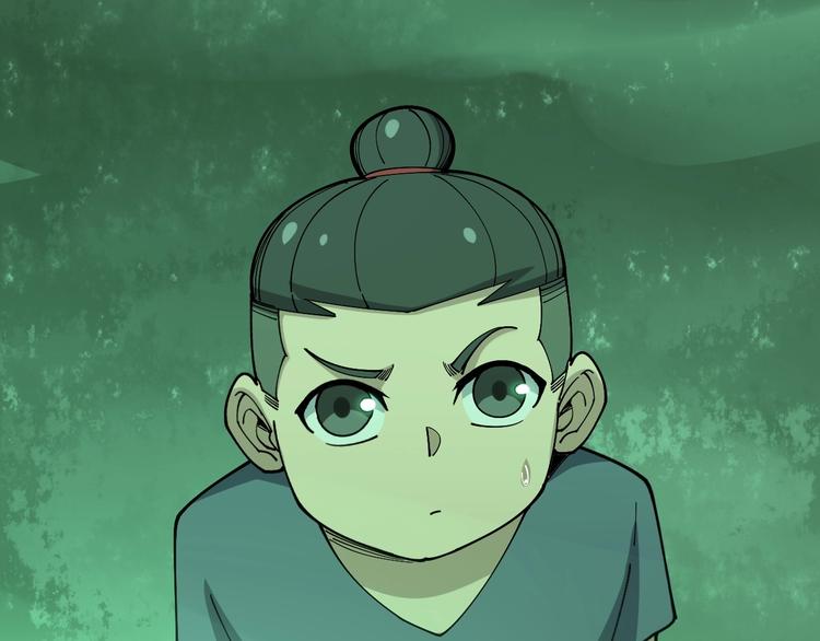 第61话 百狞缠身！63