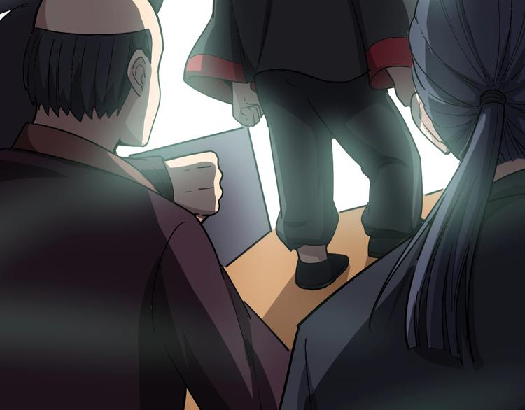 第13话：清理门户！216