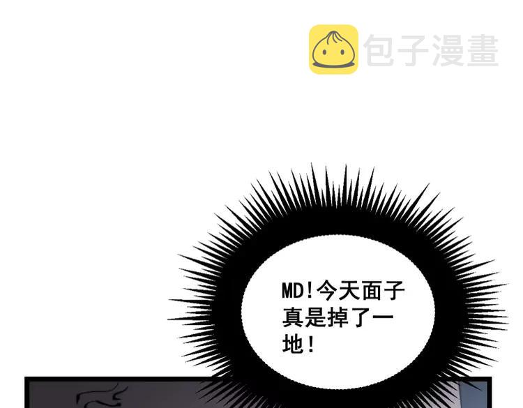 第210话13
