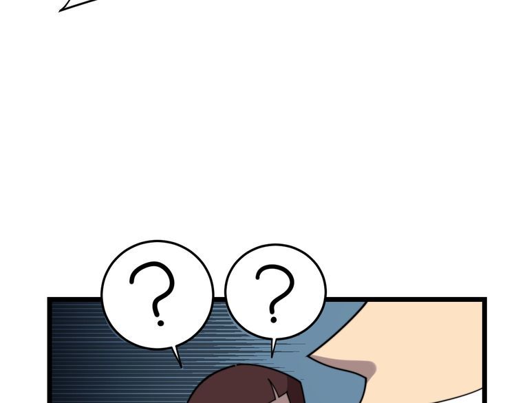 第208话 翘臀160