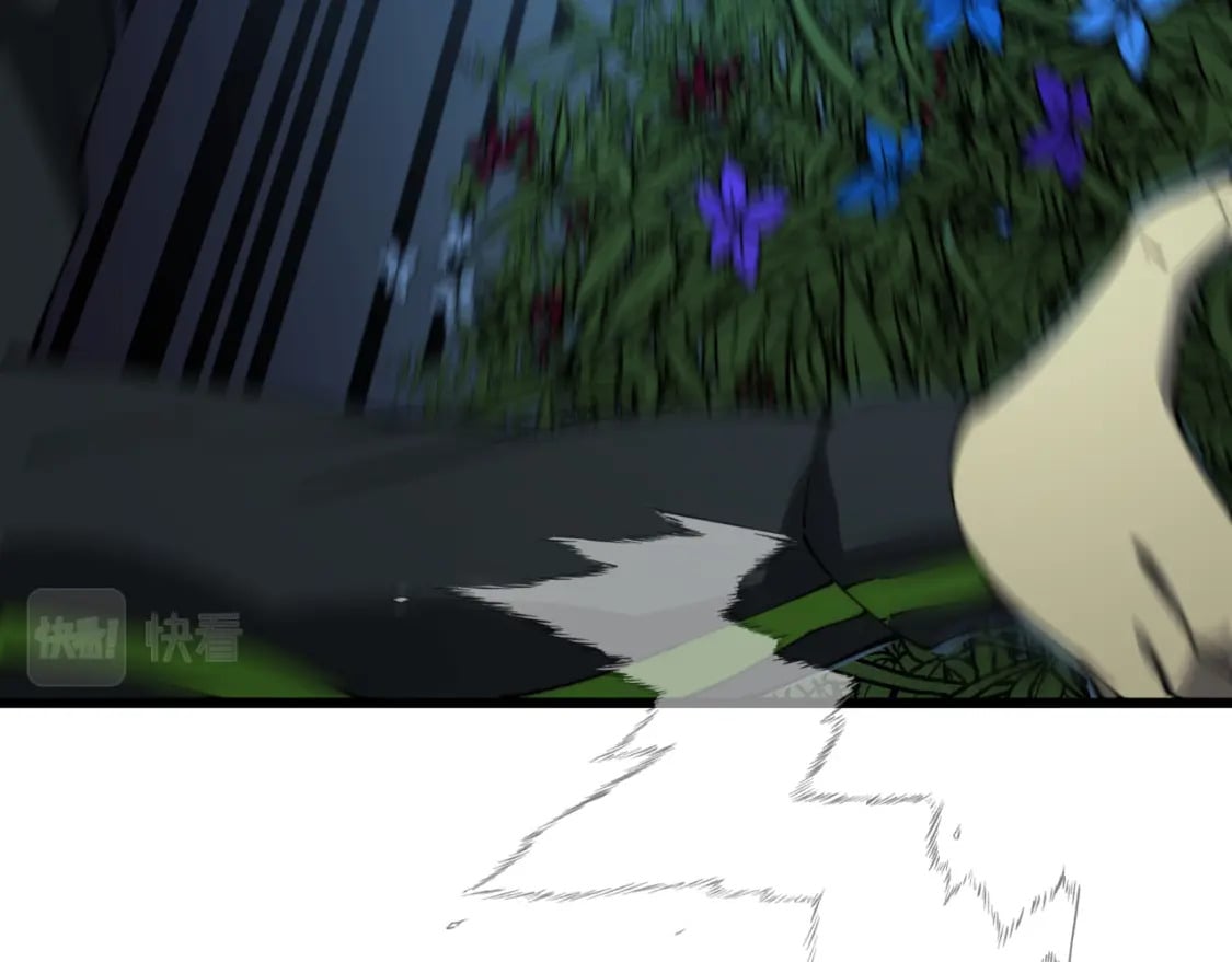 第415话 鬼草之王34