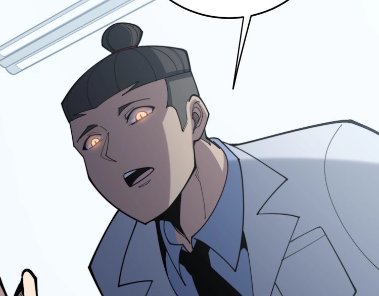 第167话 搞我病人？104
